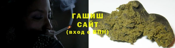 MDMA Premium VHQ Белоозёрский